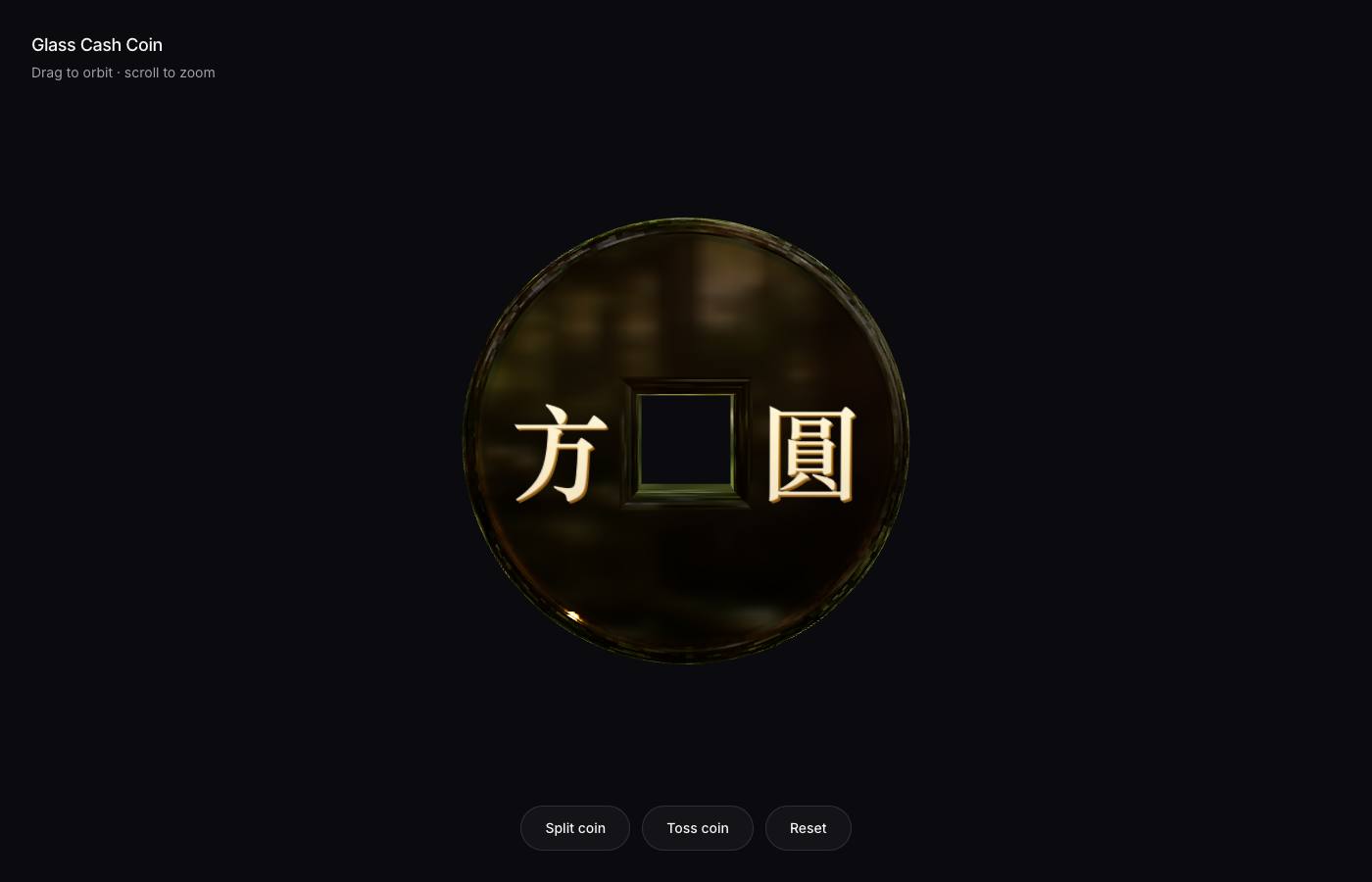 v16 · glass coin